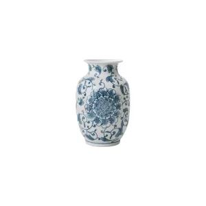 Camellia 15cm Vase