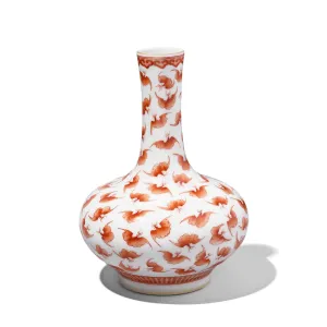 Porcelain Tianqiuping Vase - Burnt Orange Bats
