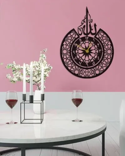 Presented by Unique Laser | Allah Name Wall Analog Clock for Living Room, Bedroom, Office, Home Dinning Room, Guest Room Elegant Islamic Wall Watch Your Home and Office (Black Matte) (37 CM x 49 CM)