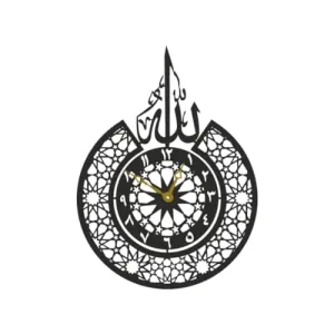 Presented by Unique Laser | Allah Name Wall Analog Clock for Living Room, Bedroom, Office, Home Dinning Room, Guest Room Elegant Islamic Wall Watch Your Home and Office (Black Matte) (37 CM x 49 CM)