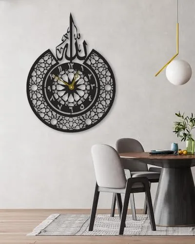 Presented by Unique Laser | Allah Name Wall Analog Clock for Living Room, Bedroom, Office, Home Dinning Room, Guest Room Elegant Islamic Wall Watch Your Home and Office (Black Matte) (37 CM x 49 CM)